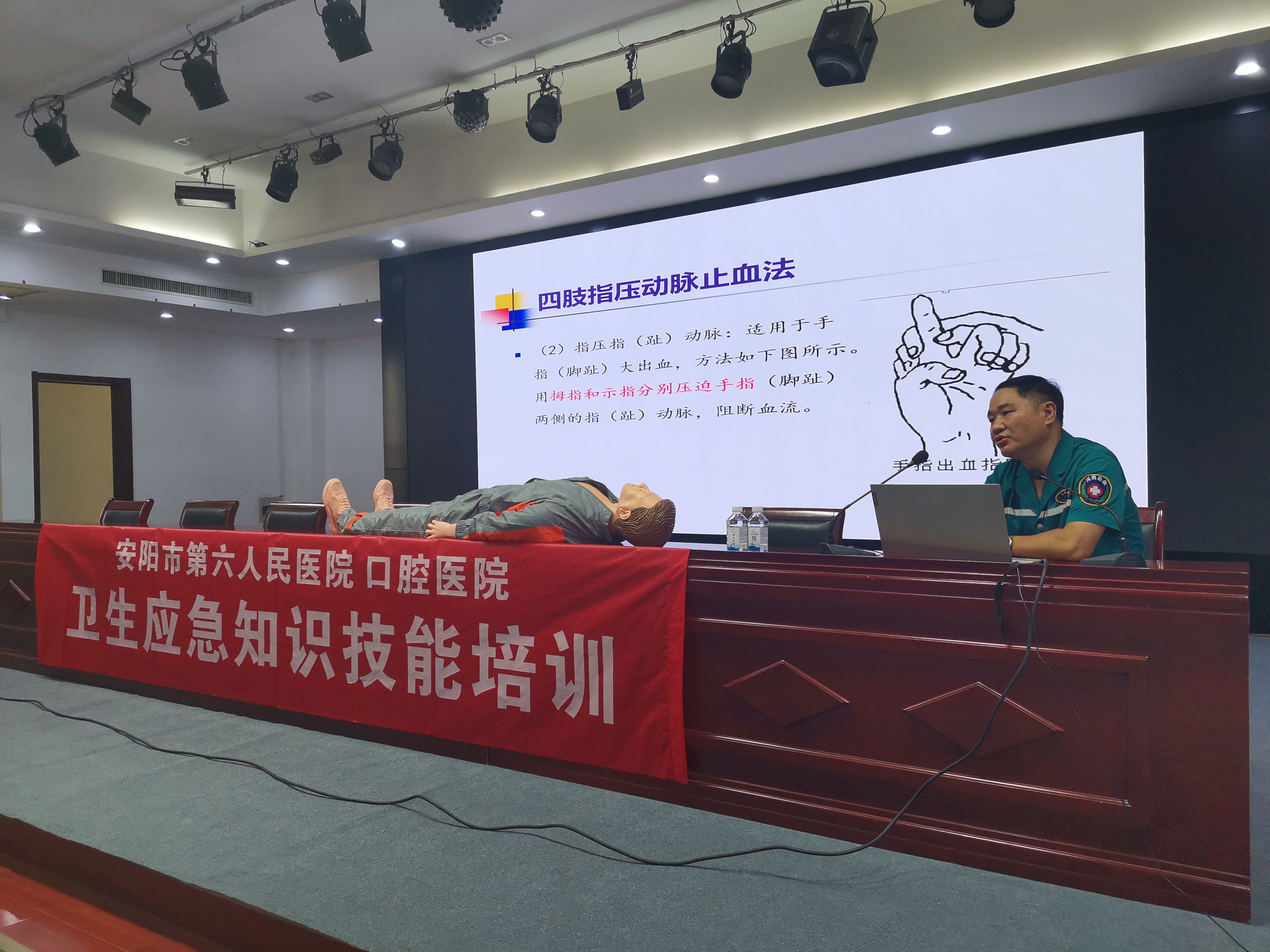 ���ذ����������ȡ������ߡ� Ag���޼��ż��ſ�չ����Ӧ��֪ʶ������ѵ